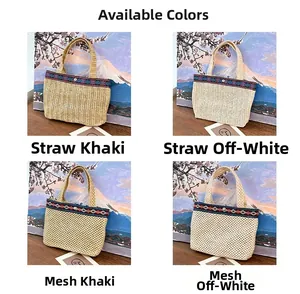 Detail view of woven straw tote bags in four textures and colors with jacquard straps
