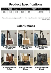 Detail specifications showing the 28.5cm width and PU leather texture of the tote bag