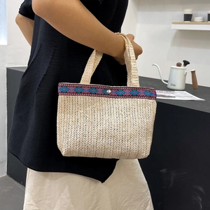 Vintage Women's Straw Woven Handbag With Ethnic Geometric Embroidery Ribbon Magnetic Snap Button Small Summer Beach Vacation Tote Bag
