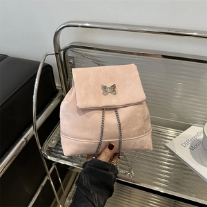 Trendy Women Mini Backpack With Butterfly Metal Buckle Silver Chain Strap PU Leather Velvet Texture Drawstring Bag