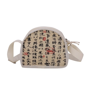 Minimalist canvas crossbody bag featuring Chinese calligraphy and adjustable shoulder strap