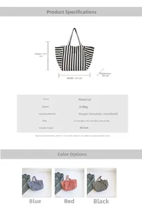 Detailed size guide and color options for large striped tote bags in three classic colorways