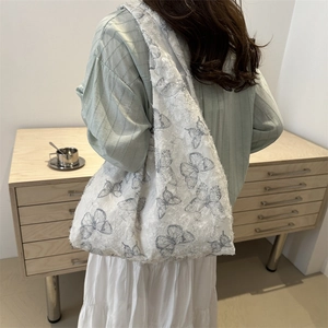 Butterfly Print Tote Bag Women Large Capacity Jacquard Textured Shoulder Bag With Fringed Edges Casual Retro Handbag