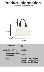 Size chart detail for white quilted PU tote bag with dimensions 32x20x8cm and handle height