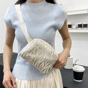 Sac bandoulière en paille avec rayures zébrées à paillettes et large bandoulière