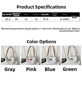 Size guide with dimensions for this large capacity woven tote bag in four colors