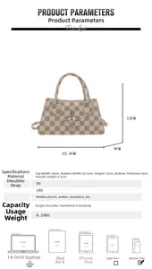 Detailed size specifications and material view of the beige plaid PU handbag with dimensions