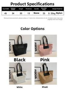 Detailed size guide for large nylon tote bags in black pink white and khaki colors