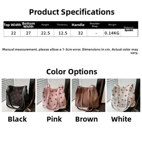Detailed size chart and dimensions for the strawberry print corduroy bucket handbag