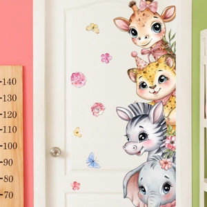 Cute cartoon animal wall stickers featuring giraffe, zebra and elephant for kids room