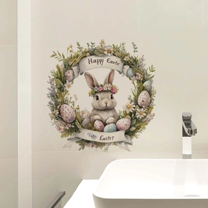 Detail of Happy Easter wall sticker featuring a floral rabbit wreath on white bathroom tiles
