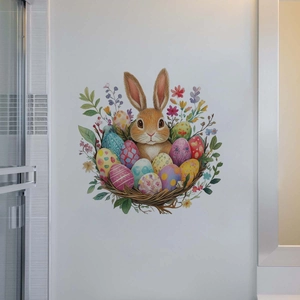 Detailed watercolor Easter wall sticker featuring a cute bunny, eggs, and floral patterns