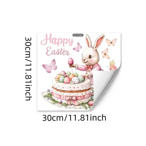 Λεπτομέρεια αυτοκόλλητου Happy Easter με λαγουδάκι, τούρτα και πολύχρωμα αυγά