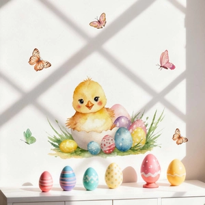Detailed watercolor Easter wall decal featuring a baby chick, colorful eggs and butterflies
