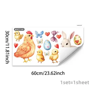 Detail view of Easter wall stickers with rabbit, rooster, eggs and butterflies on 30x60cm sheet