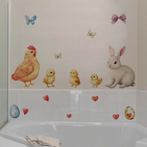 Watercolor Easter wall stickers with bunny, hen, and floral eggs on a white tiled wall