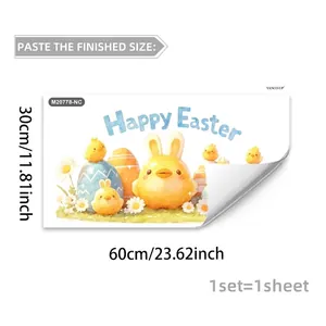 Detailed sheet of Easter wall stickers with chicks, colorful eggs and daisy flowers
