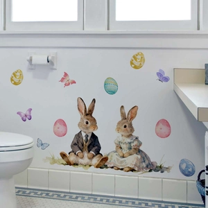 Detail of Easter wall stickers with watercolor rabbits, colorful eggs, and butterflies