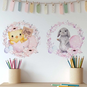 Detailed watercolor Easter stickers featuring cute bunny, chick and floral eggs