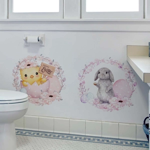 Easter wall sticker showing a watercolor chick and bunny with Happy Easter sign