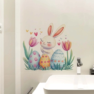 Watercolor Easter bunny wall decal applied on white tile bathroom wall with colorful eggs