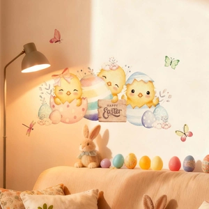 Detail of Easter wall stickers with watercolor chicks and Happy Easter wooden sign