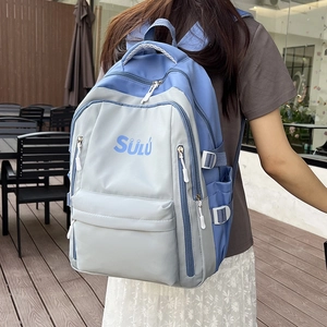 Blue and grey contrast color nylon backpack with adjustable buckles for travel