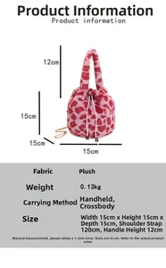 Detailed view of pink leopard plush bucket bag showing dimensions and soft texture