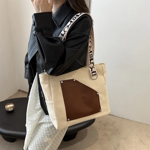 Women Large Canvas Tote Bag Contrast Patchwork Shoulder Bag With Round Coin Purse Wide Letter Printed Strap Fashion Handbag