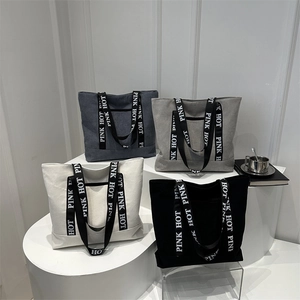 Damen Casual Cord Einkaufstasche Große Kapazität Buchstaben Druck Gurt Schultertasche Einfache Mode Vielseitige Pendler Shopper Tasche Mit Reißverschlusstasche Vorne