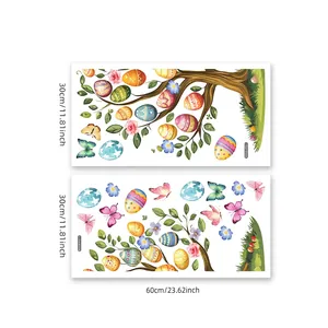 Detailed view of two Easter wall stickers featuring watercolor eggs and floral patterns