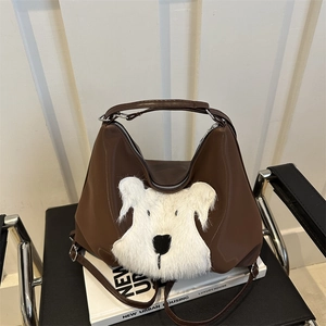 Women Cute Dog Plush PU Leather Tote Bag Large Capacity Casual Shoulder Bag For Commuting Street Style Fashion Bag
