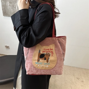 Women Large Capacity Nylon Tote Bag Cute Cat Embroidery Shoulder Bag For Daily Commute School Girl Street Trend Handbag