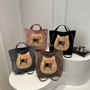 Versatile corduroy backpack tote with cat embroidery in four trendy autumn colors