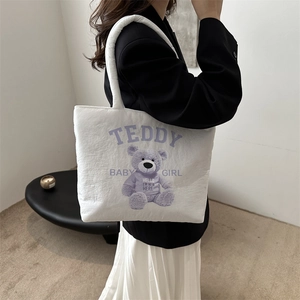 Borsa tote minimalista in tela bianca con stampa orsetto viola e coulisse di chiusura