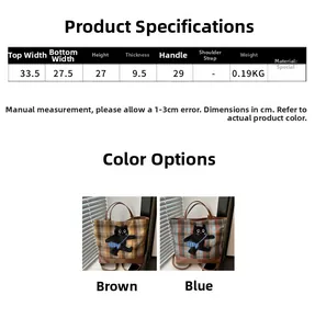 Guide des tailles pour sac cabas à carreaux montrant les dimensions détaillées de 27x33,5cm