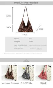 Size chart showing dimensions of the leopard print canvas tote bag with color options