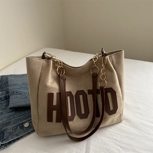 Women's Large Capacity Tote Bag American Retro Suede Texture Shoulder Bag With Chain Strap Letter HOOTO Commuter Handbag