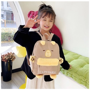 Sac à dos peluche capybara pour enfants avec broderie mignonne et détails en 3D