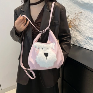 Pink faux leather shoulder bag featuring a cute white plush schnauzer dog pattern