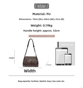 Detailed size specifications for the leopard print chain bag with 28cm width and 19cm height