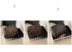 Detailed comparison of leopard print chain bags in brown, coffee, and black tones