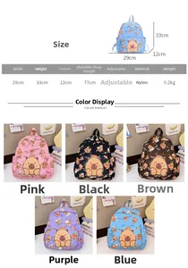 Size chart for cartoon capybara school backpack in five colors with dimensions and material