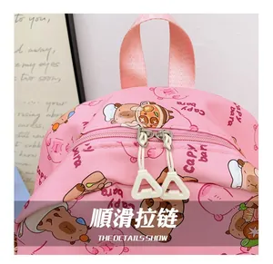 Detail showing smooth double zipper closure on pink Capybara cartoon kids backpack
