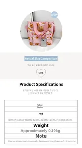 Size guide for pink nylon tote bag with cartoon pattern showing 34x32x10cm dimensions