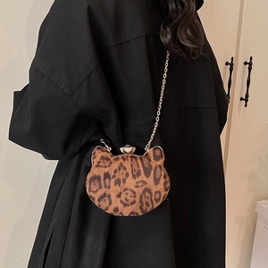 Women Leopard Print Cat Shaped Shoulder Bag Faux Fur Crossbody Bag With Metal Chain Crystal Lock Trendy Party Bag