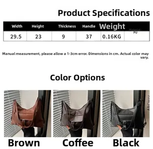 Size chart showing PU tote bag dimensions: 29.5cm width and 23cm height in various colors