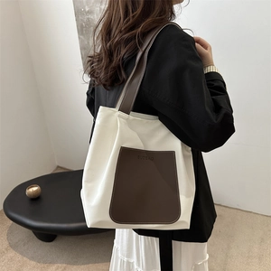 Women Japanese Style Minimalist Nylon Tote Bag Large Capacity Casual Shoulder Bag With Synthetic Leather External Pocket