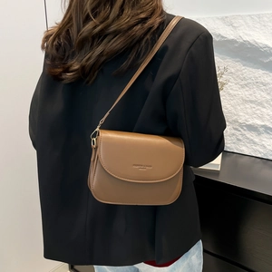 Women Fashion Minimalist PU Leather Small Square Crossbody Bag Solid Color Flap Shoulder Bag For Daily Urban Streetwear