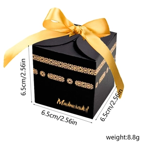 Elegant 6.5cm black gift box with gold foil castle design and luxury gold satin bow